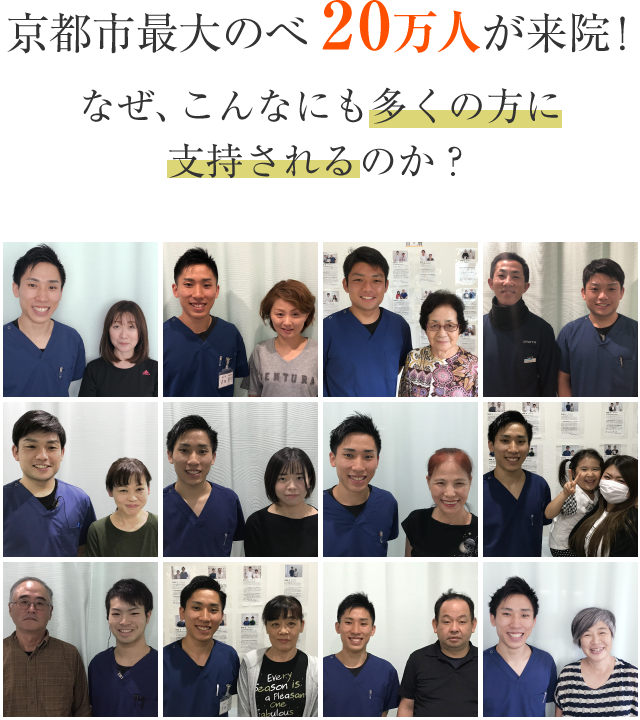 お客様指示