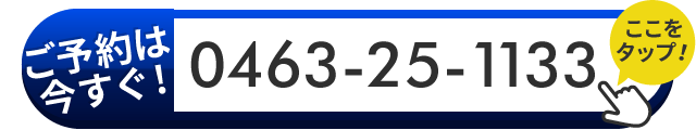 tel:05036132225